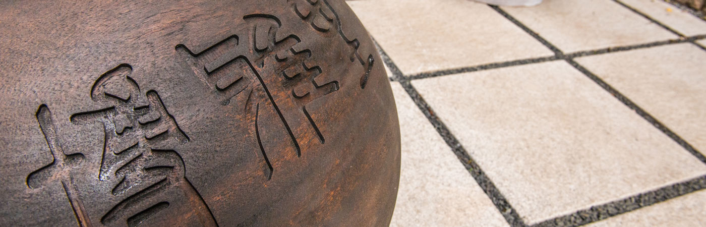 Garden boulders with Chinese inscriptions