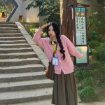 Zhang Qingning.
