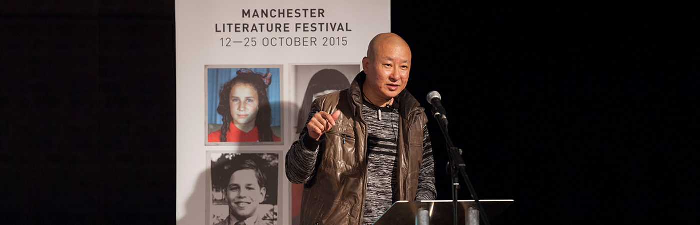 Diao Dou at Manchester Literature Festival