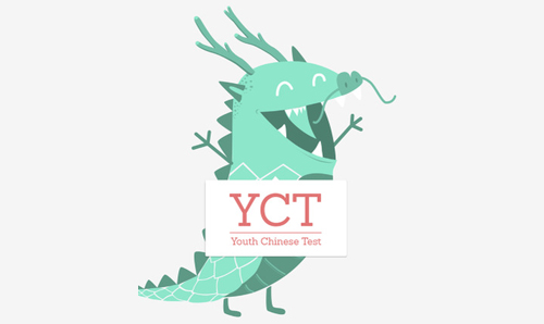 Cartoon dragon holding up a YCT: Youth Chinese Test sign